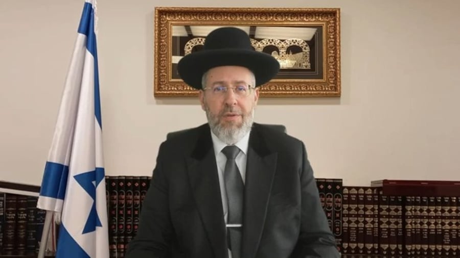 צפו בוורט של הרב הגר"ד לאו