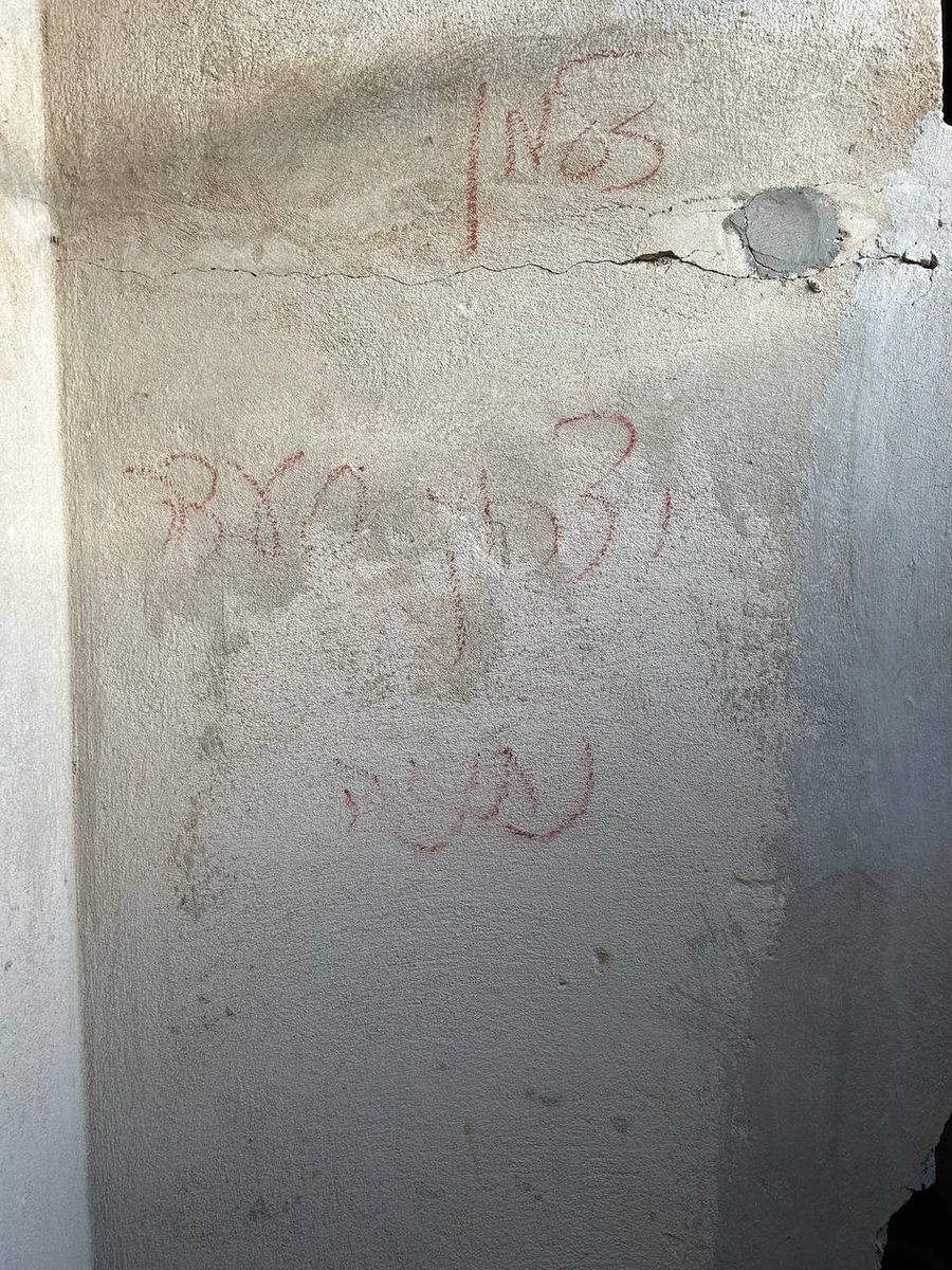 כתובות במבנה הנטוש: ההפתעה שחיכתה ללוחם בסוריה
