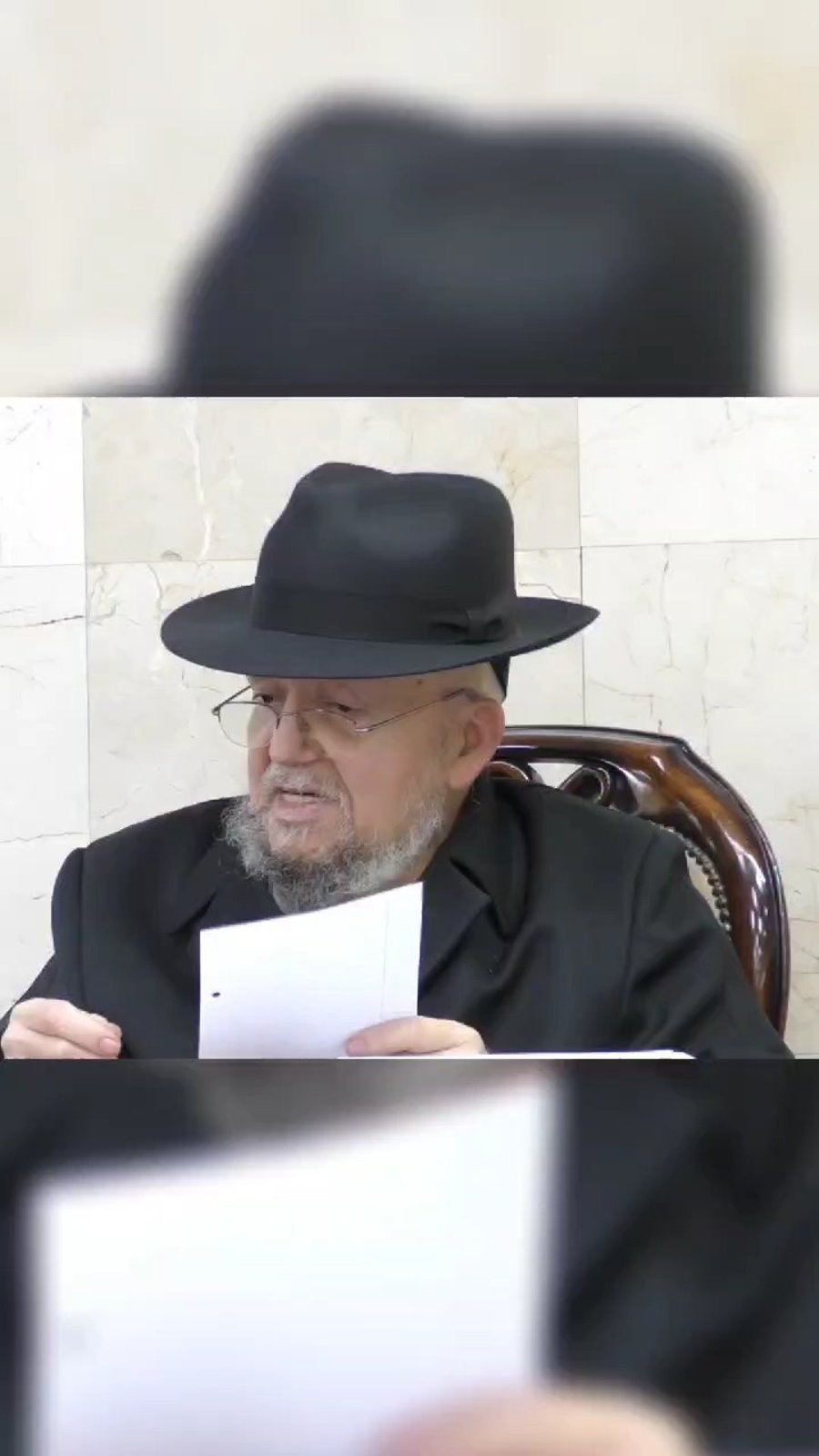 הגר"מ מאזוז בהתייחסות על רצח משפחת ביבס הי"ד