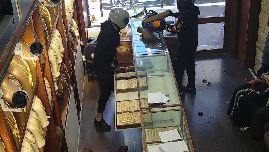 מתוך מצלמת אבטחה (באירוע אחר)
