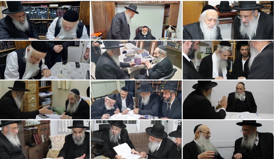 בברכת גדולי הרבנים: זה הרב שמונה לכהן כרב העיר ביתר עילית