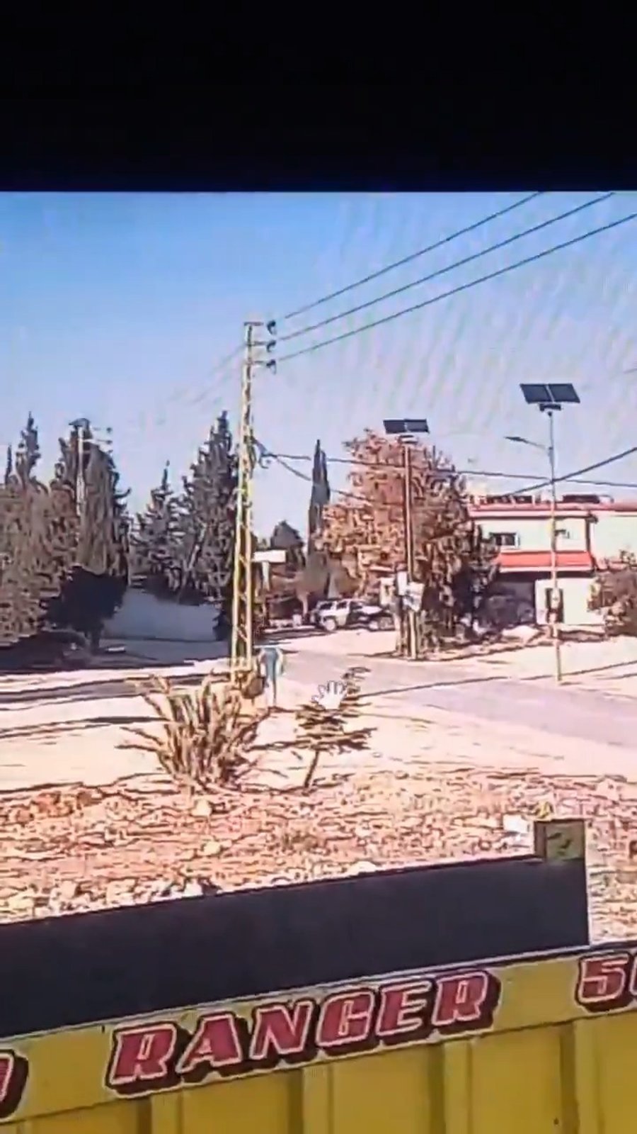 סיכול ממוקד