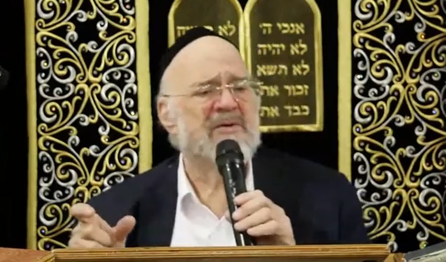 השיעור לפרשת תרומה