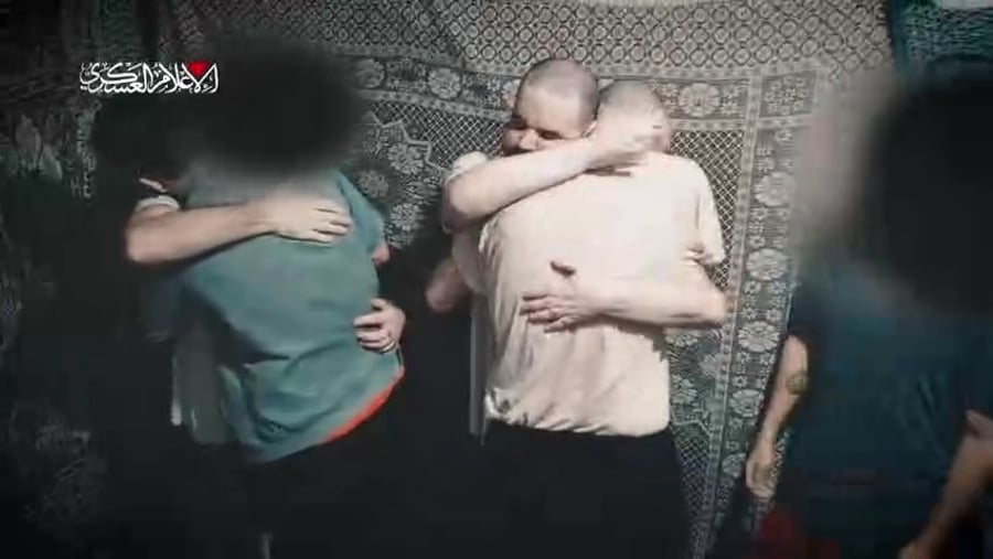 חמאס טשטש את פני החטוף - המשפחה זיהתה אותו בכל זאת