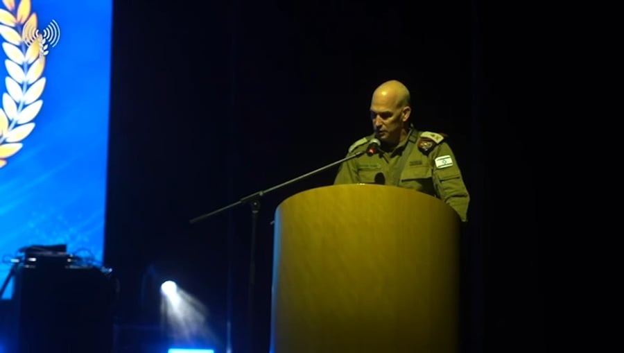 האלוף גורדין