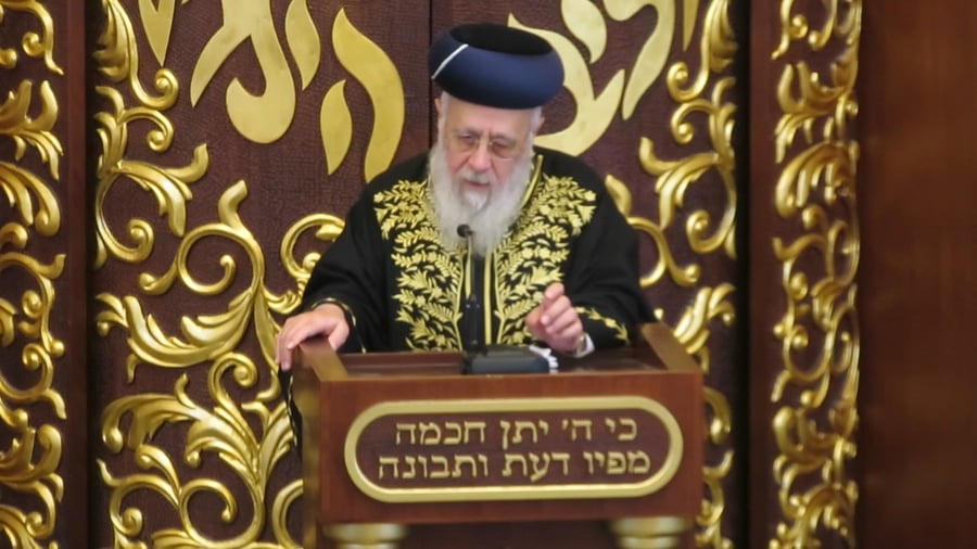 הראשל"צ בשיעור בישיבת אוהל יוסף