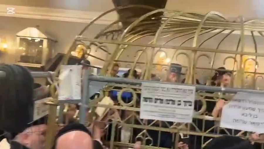 ליז'ענסק תשפ"ה