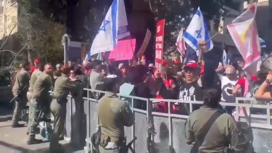 ההפגנה