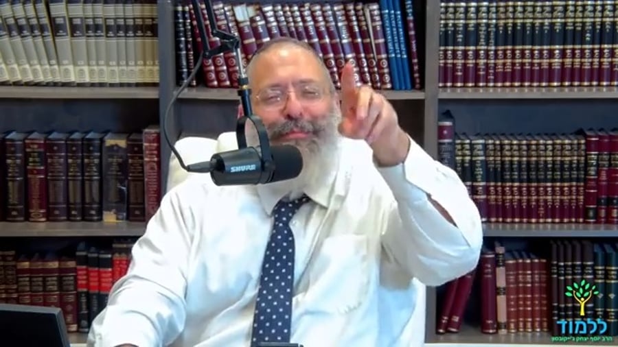 הרב ג'ייקובסון