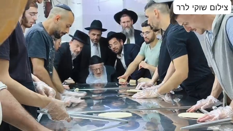 הגרמ"צ ברגמן באפיית מצות