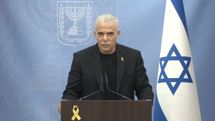 לפיד בכנסת