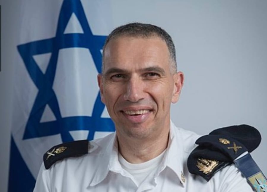 שרביט