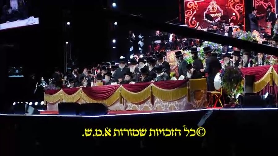 מעמד 'עשר עטרות' בחצה"ק בעלזא 