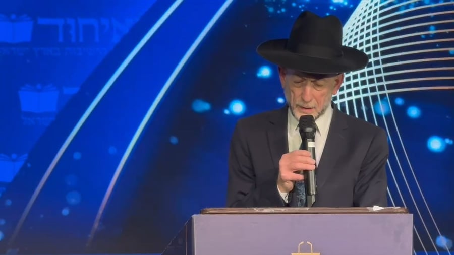 דבריו המלאים של סגן השר מקלב בועידת האיחוד
