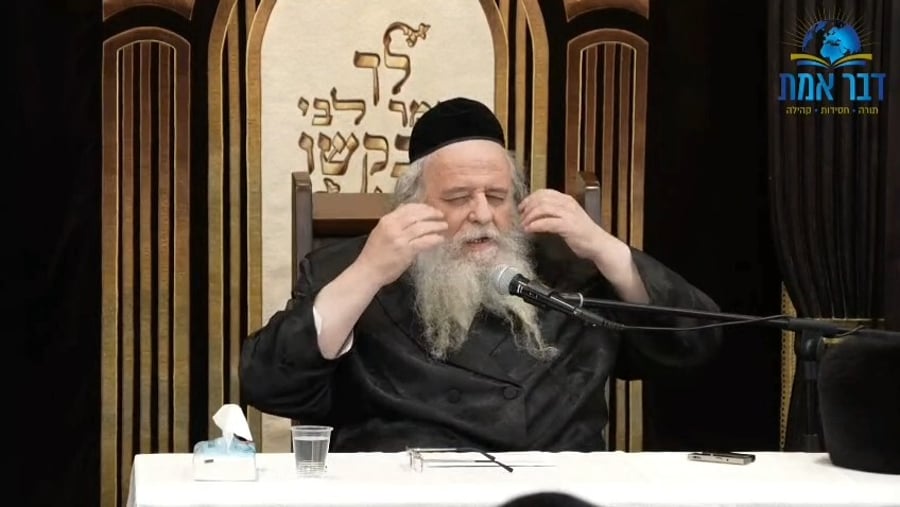 הגר"ש אלתר בשיעור חוה"מ פסח באחיסמך