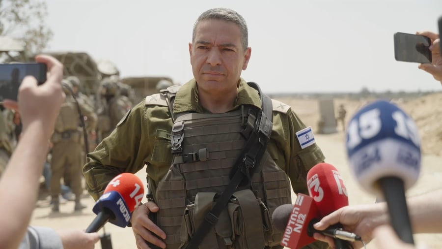 הצהרת דובר צה"ל ברצועה