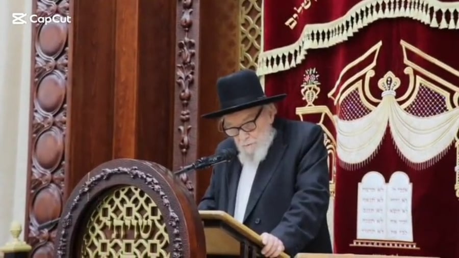 עצרת הספד בישיבת סבודקה על פטירת הגאון רבי נחמן פלונצ'ק זצ"ל