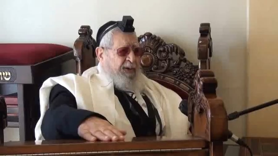 צפו בשיעור המלא