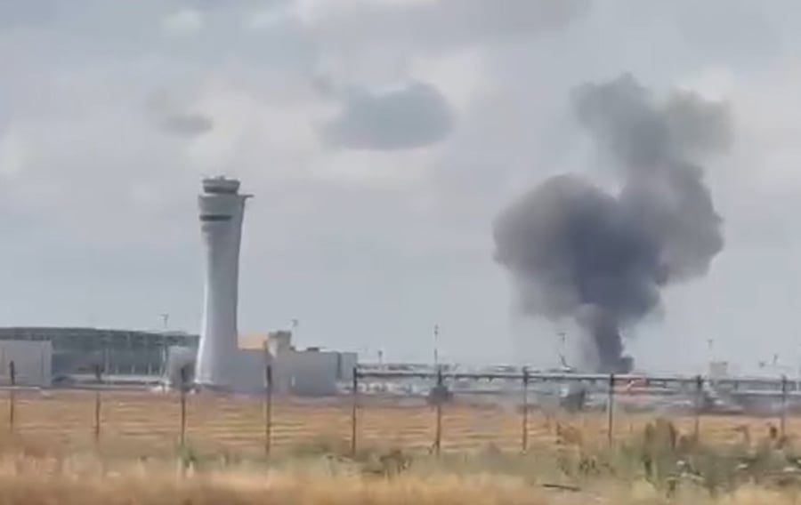 זירת הנפילה בנתב"ג
