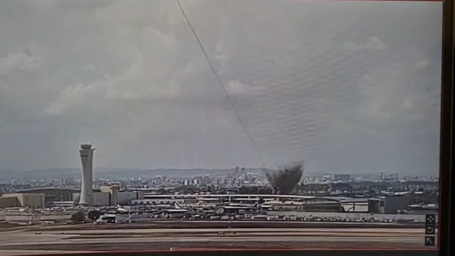 רגע הנפילה בנתב"ג