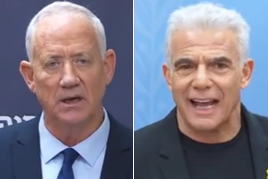 גנץ ולפיד