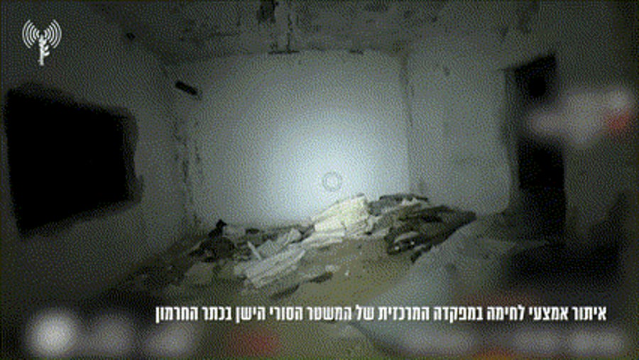 בכתר החרמון | תיעוד מהשמדת המפקדה המרכזית של סוריה