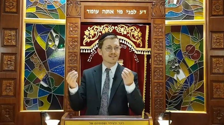במשנתו של רבי שמעון - שיעור נפלא לל"ג בעומר