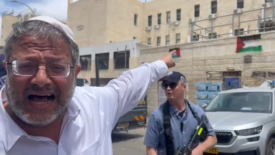 בן גביר ביקש להסיר דגל פלסטין בבית שמש - וזה לא נגמר טוב