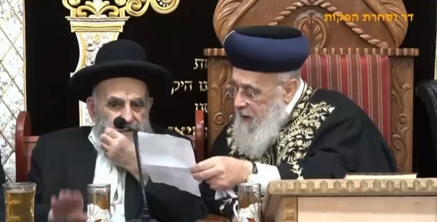 צפו בדברים