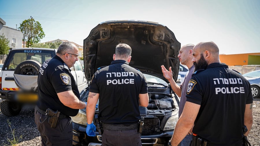 תפיסת החוליה