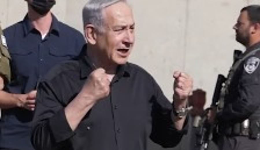 רה"מ נתניהו