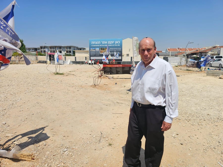 הביקור של המבקר בעוטף | ארכיון