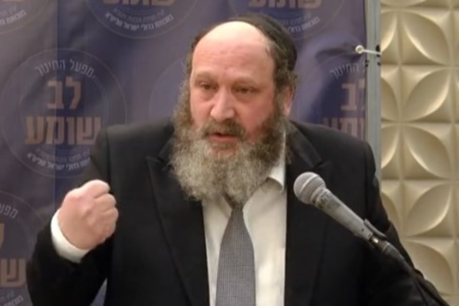 הרב אברהם משה קירשנבוים