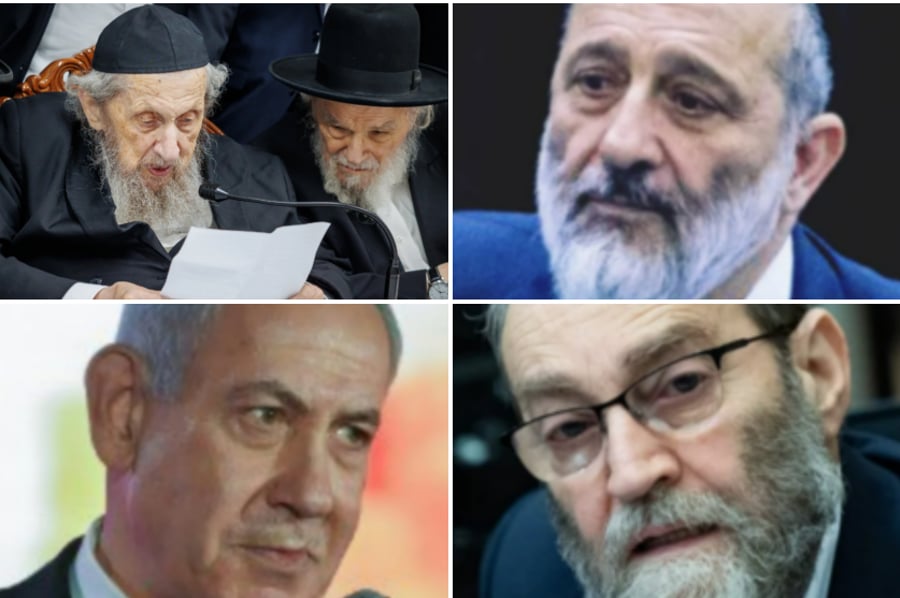 גדולי ישראל, הפוליטקאים ונתניהו