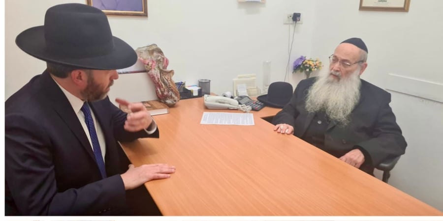 השר לשעבר אטיאס - אצל חבר המועצת הגר"מ מאיה