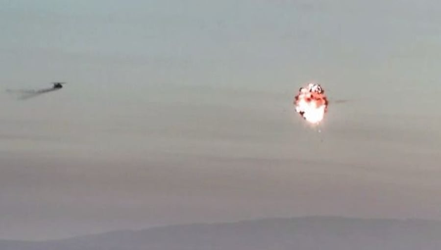 יירוט כלי טיס בלתי מאוייש ששוגק לעבר שטח מדינת ישראל
