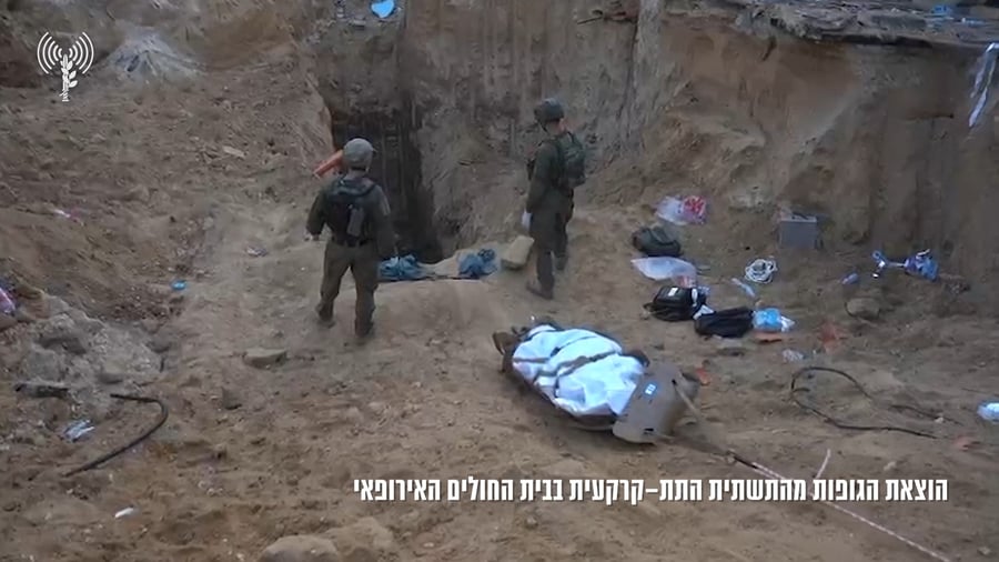 הוצאת הגופות מהמנהרה