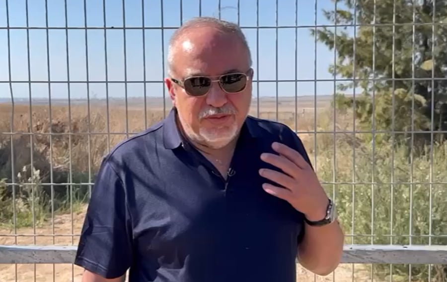 ליברמן בעוטף