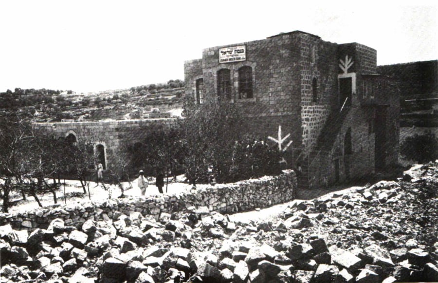 ישיבת כנסת ישראל בחברון בשנת תרע"א