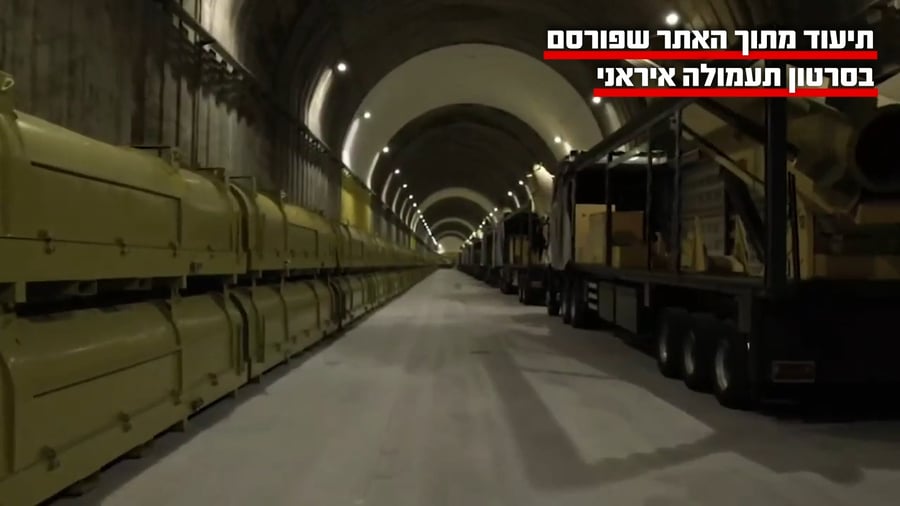צה״ל תקף מנהרה תת-קרקעית לאחסון ושיגור טילי קרקע-קרקע | צפו בתיעוד