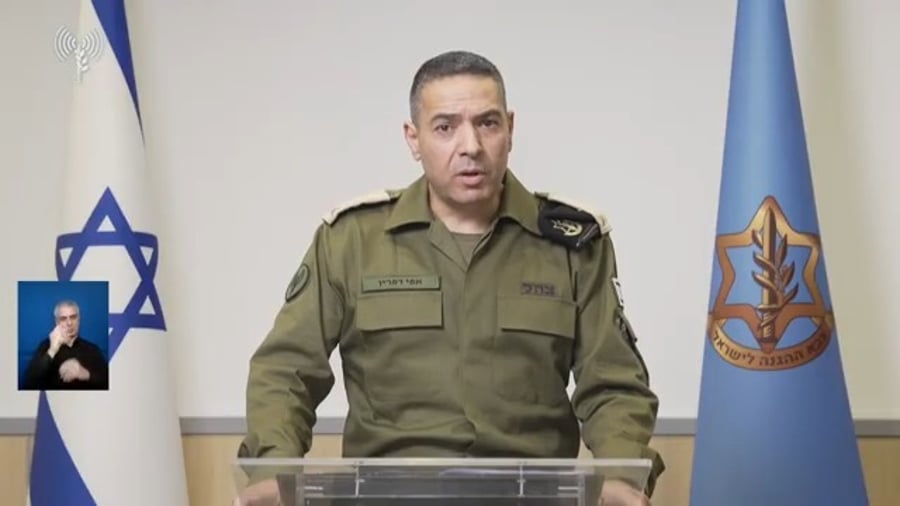 תא"ל אפי דפרין בהצהרה