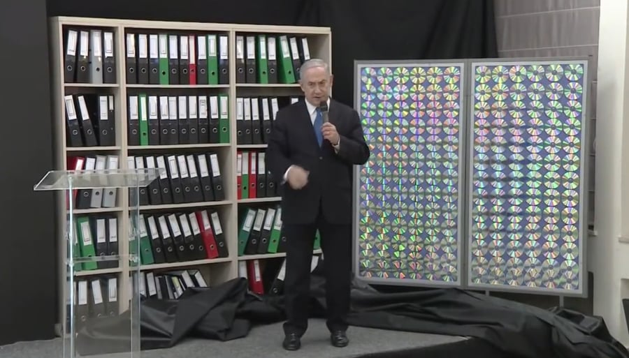 נתניהו חושף את מאגר הדיסקים