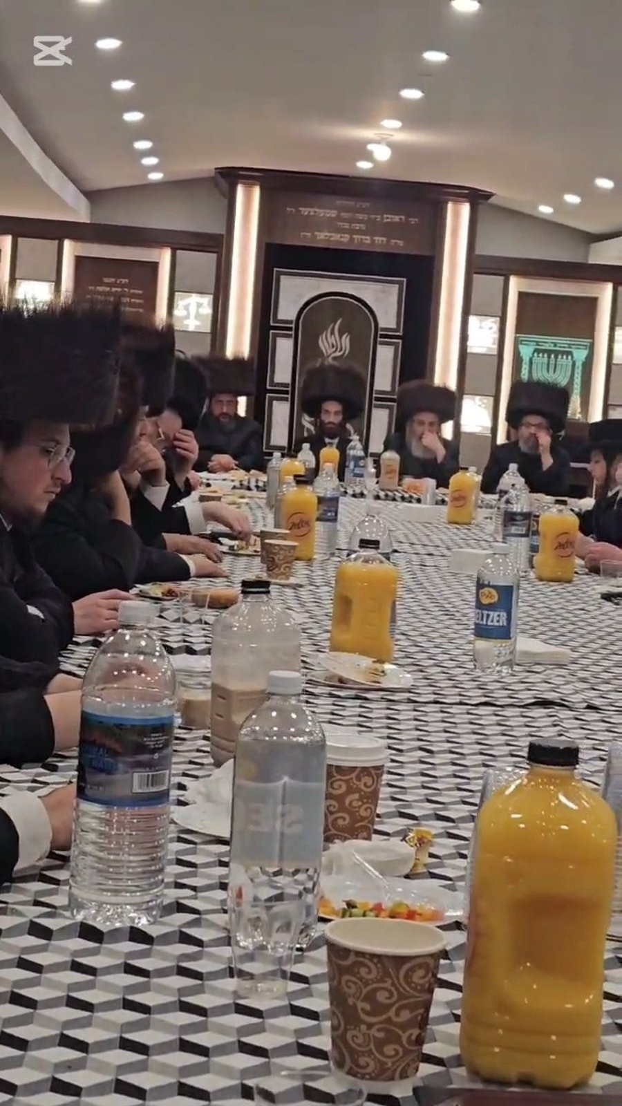 שמחת בית זוטשקא אמסנא