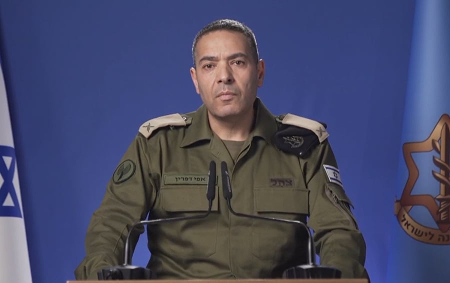 דובר צה"ל בהצהרה