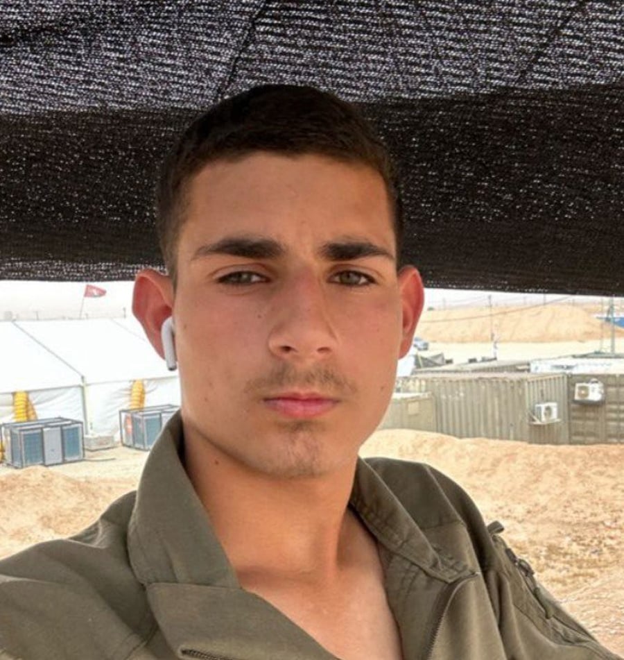 סתו חלפון הי"ד