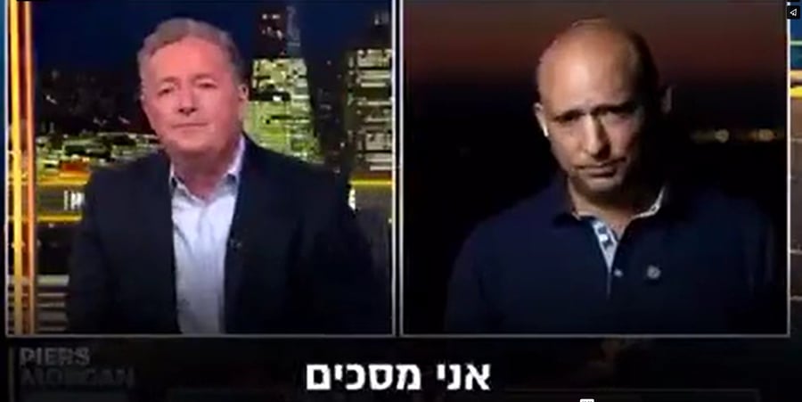 נפתלי בנט אמש בראיון אצל פירס מורגן