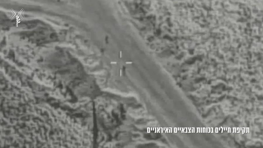החיילים האיראנים ברחו - הטיל של חיל האוויר השיג אותם | תיעוד