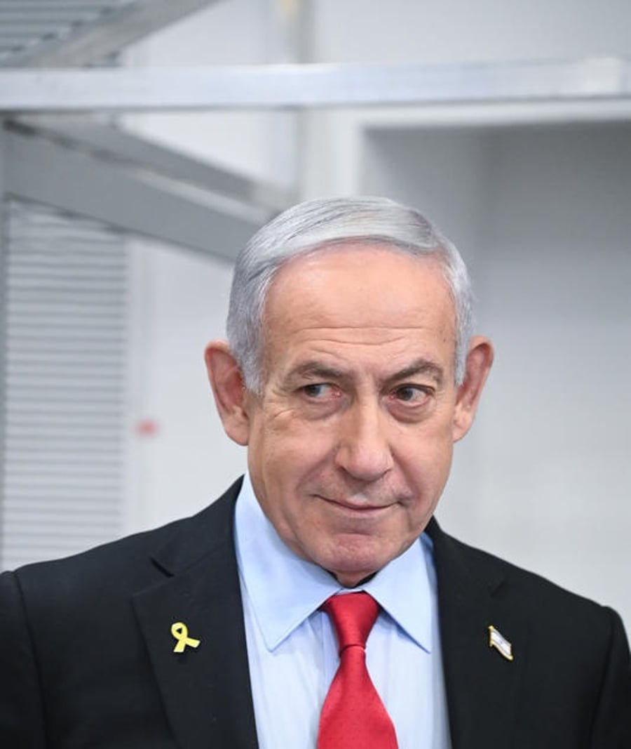 נתניהו