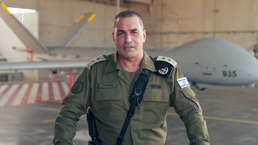 הצהרת הרמטכ"ל