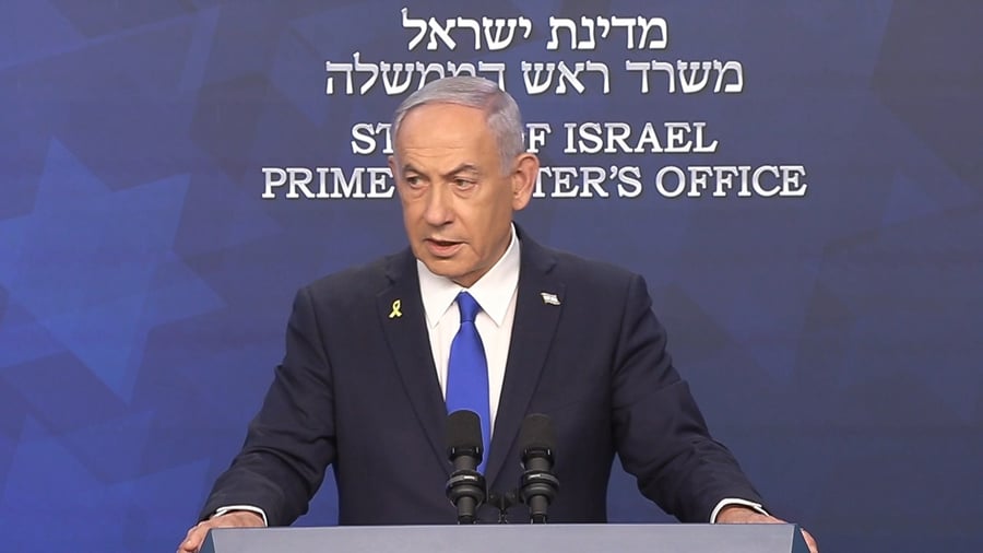 הצהרת ראש הממשלה נתניהו